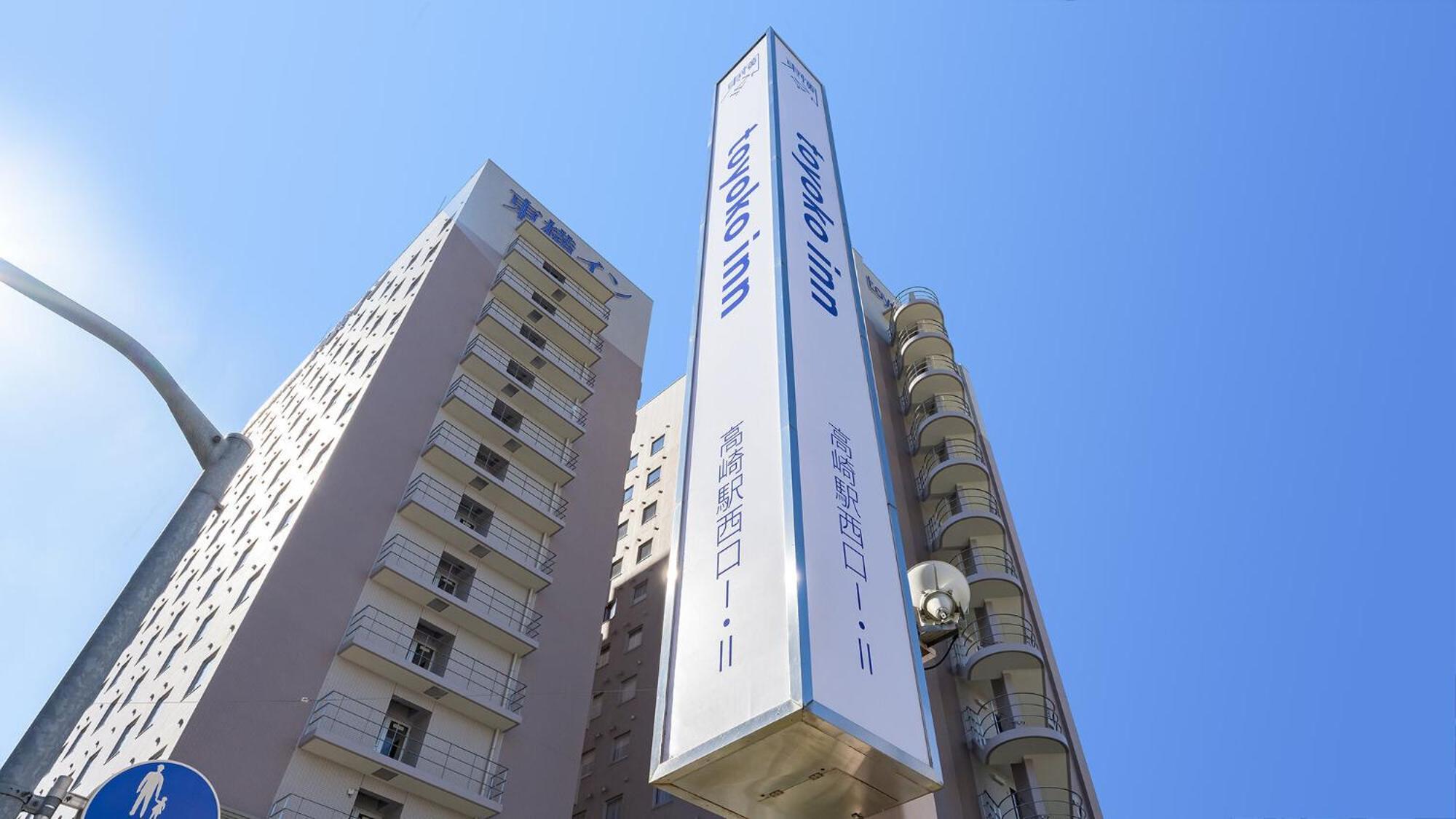 Toyoko Inn Takasaki Eki Nishi Guchi No 2 Kültér fotó