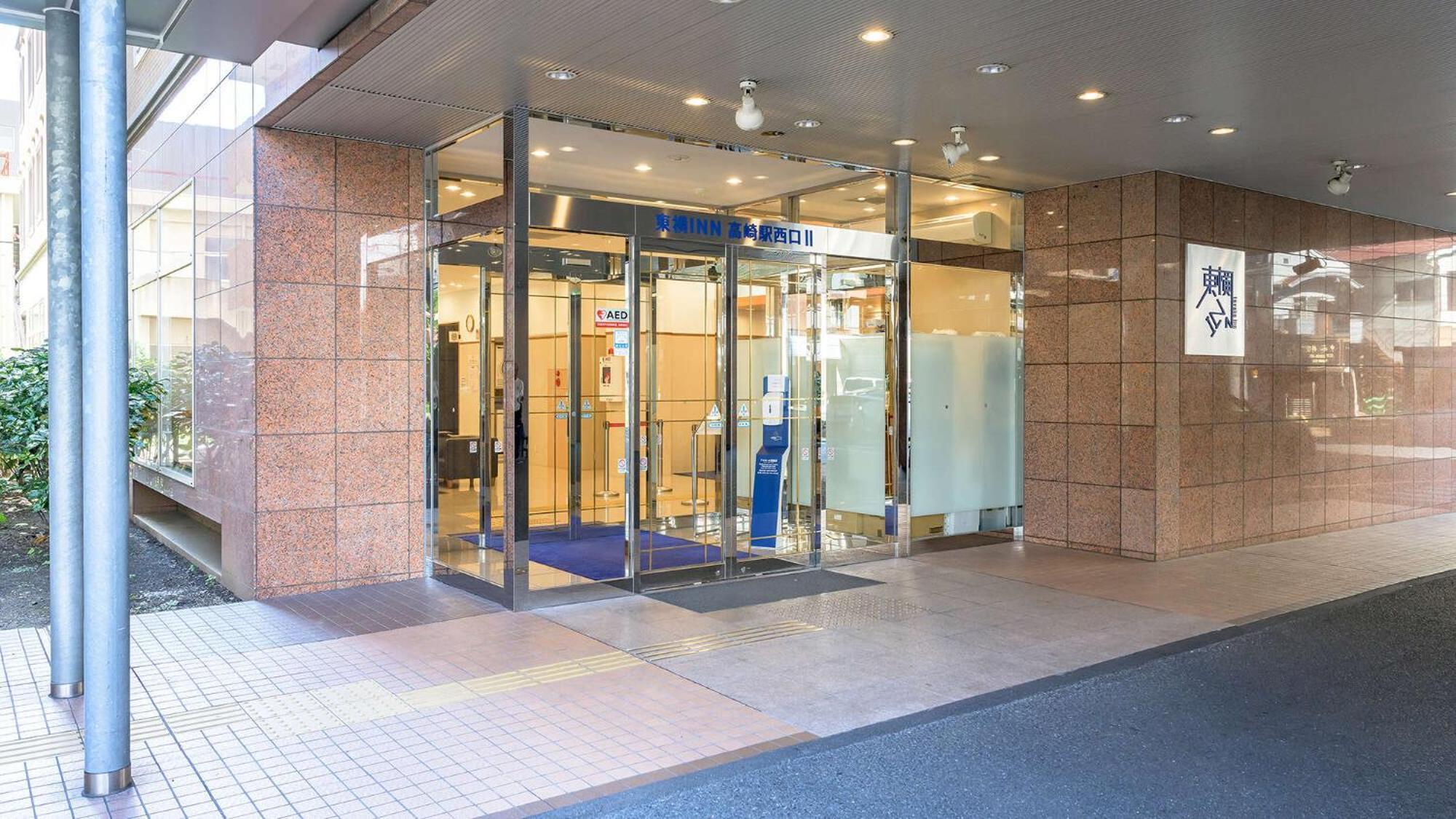 Toyoko Inn Takasaki Eki Nishi Guchi No 2 Kültér fotó