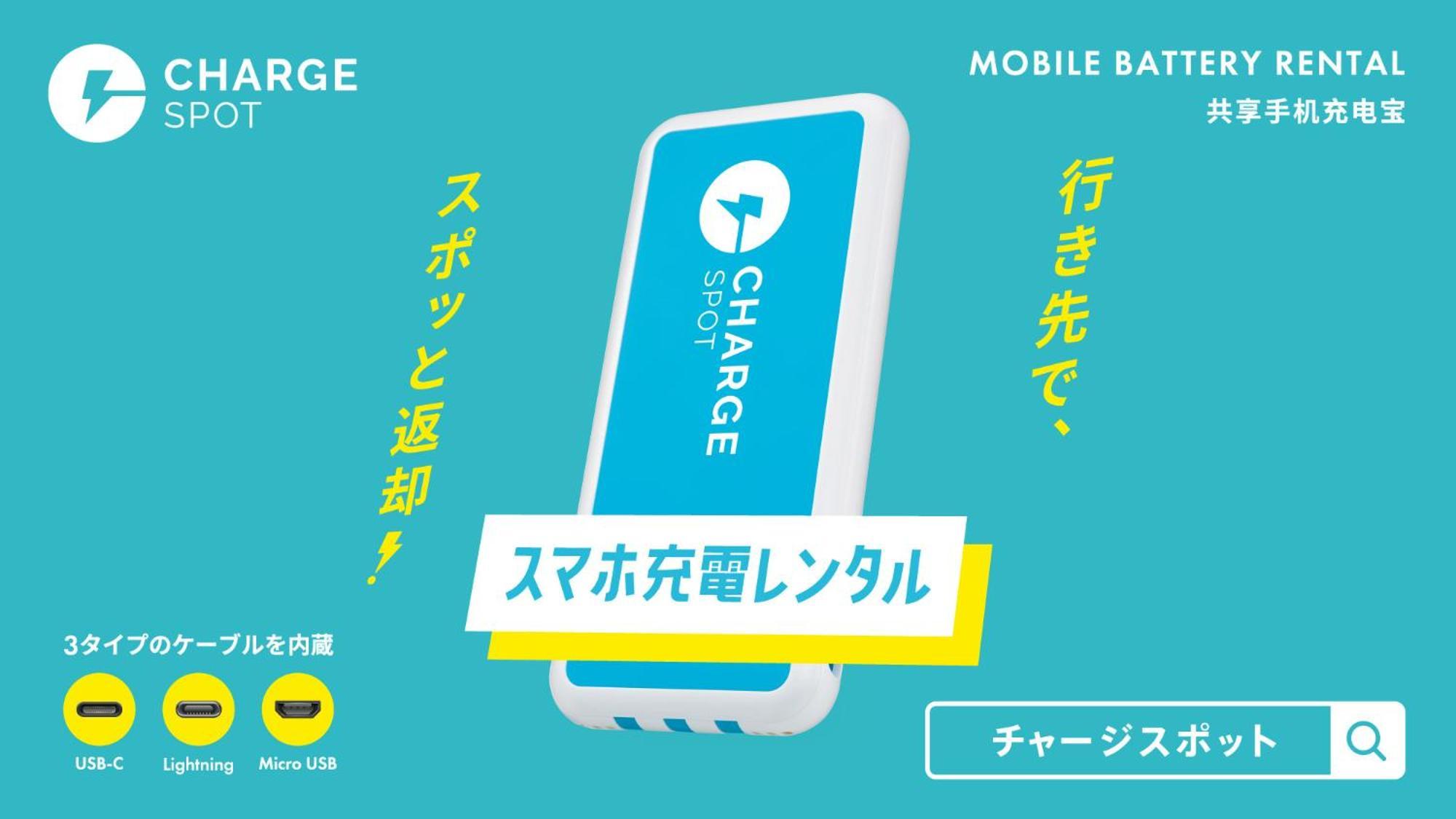 Toyoko Inn Takasaki Eki Nishi Guchi No 2 Kültér fotó