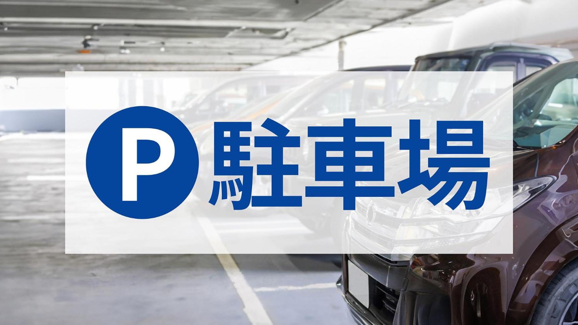 Toyoko Inn Takasaki Eki Nishi Guchi No 2 Kültér fotó