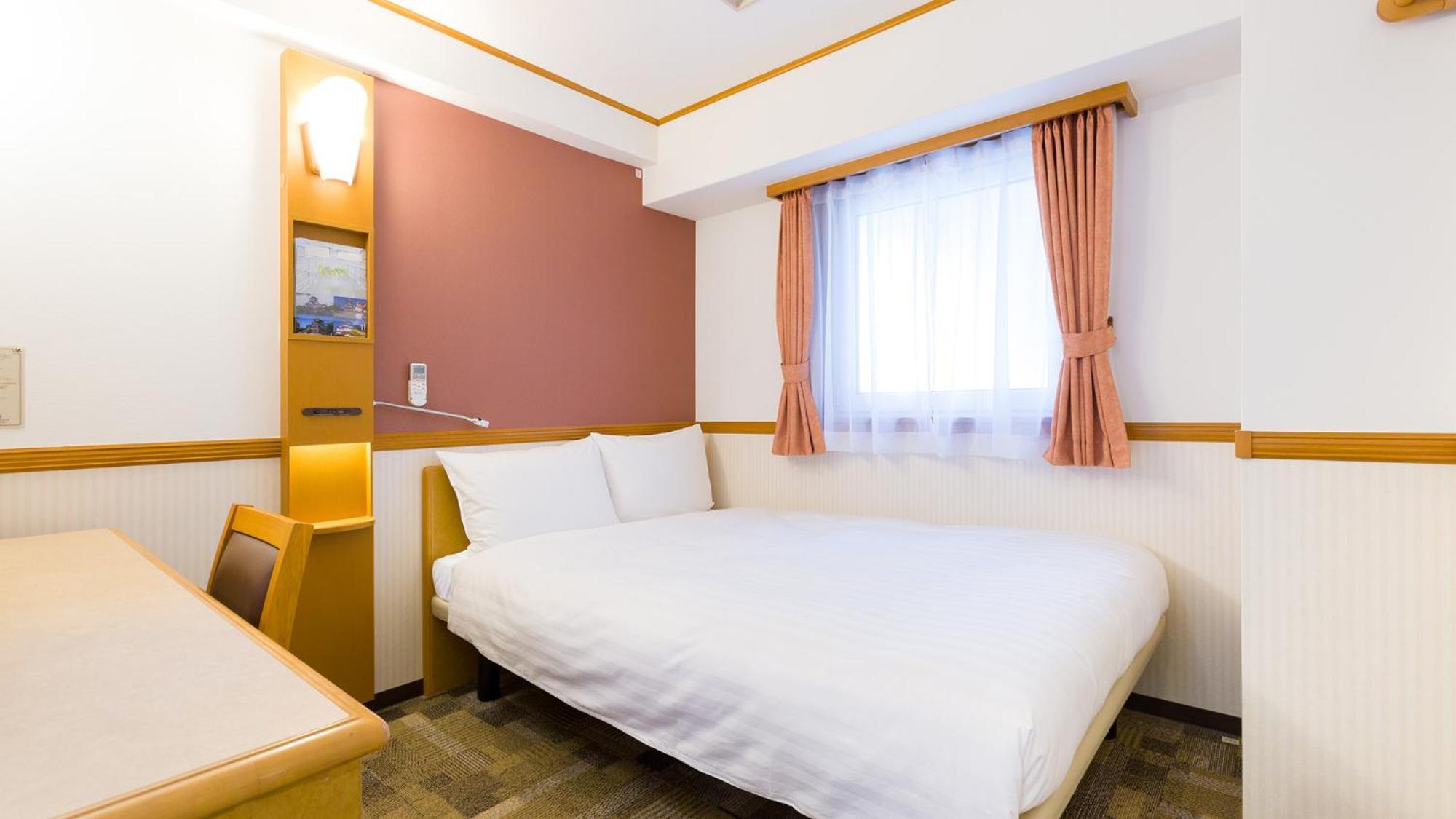 Toyoko Inn Takasaki Eki Nishi Guchi No 2 Szoba fotó