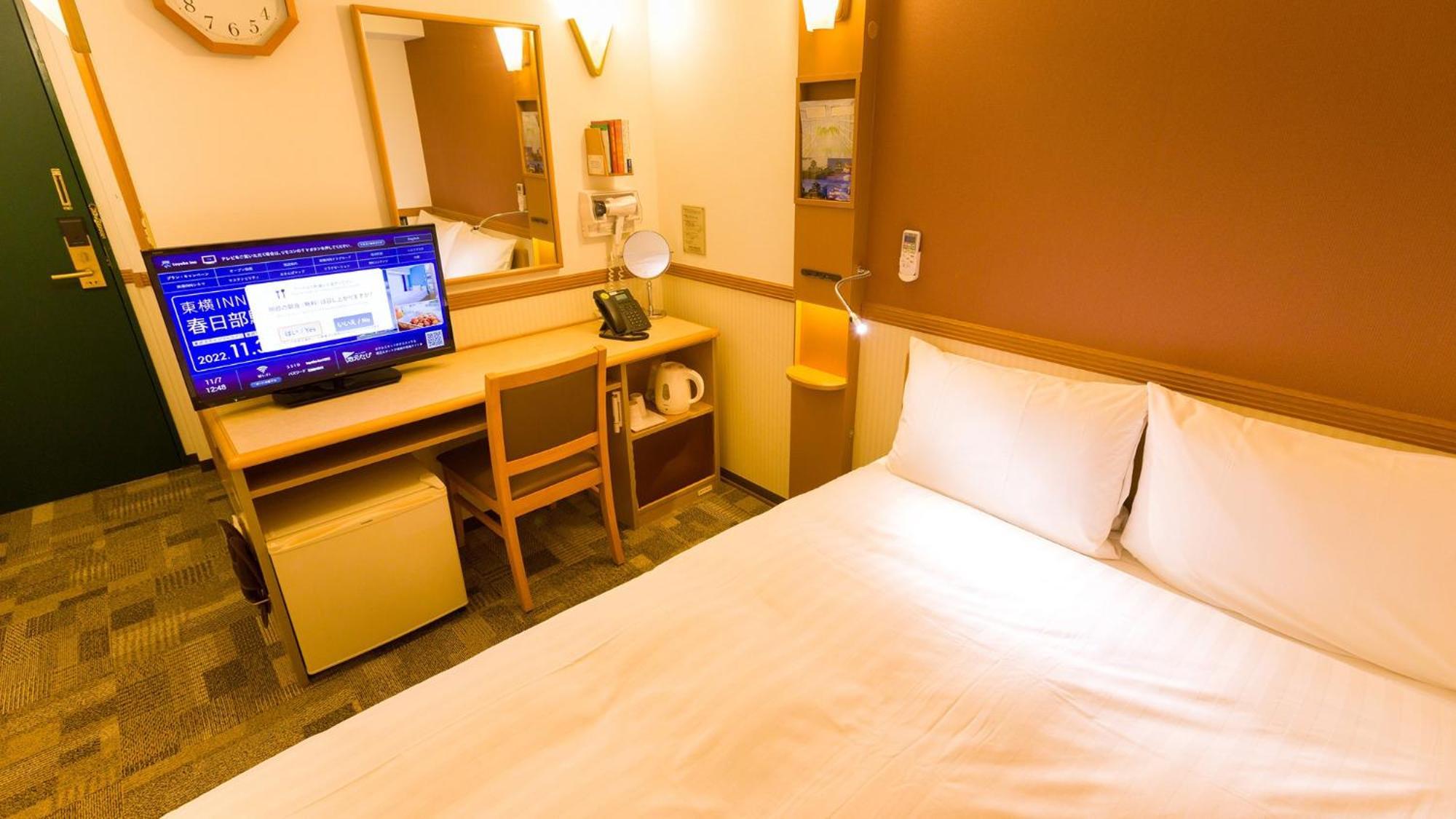 Toyoko Inn Takasaki Eki Nishi Guchi No 2 Szoba fotó