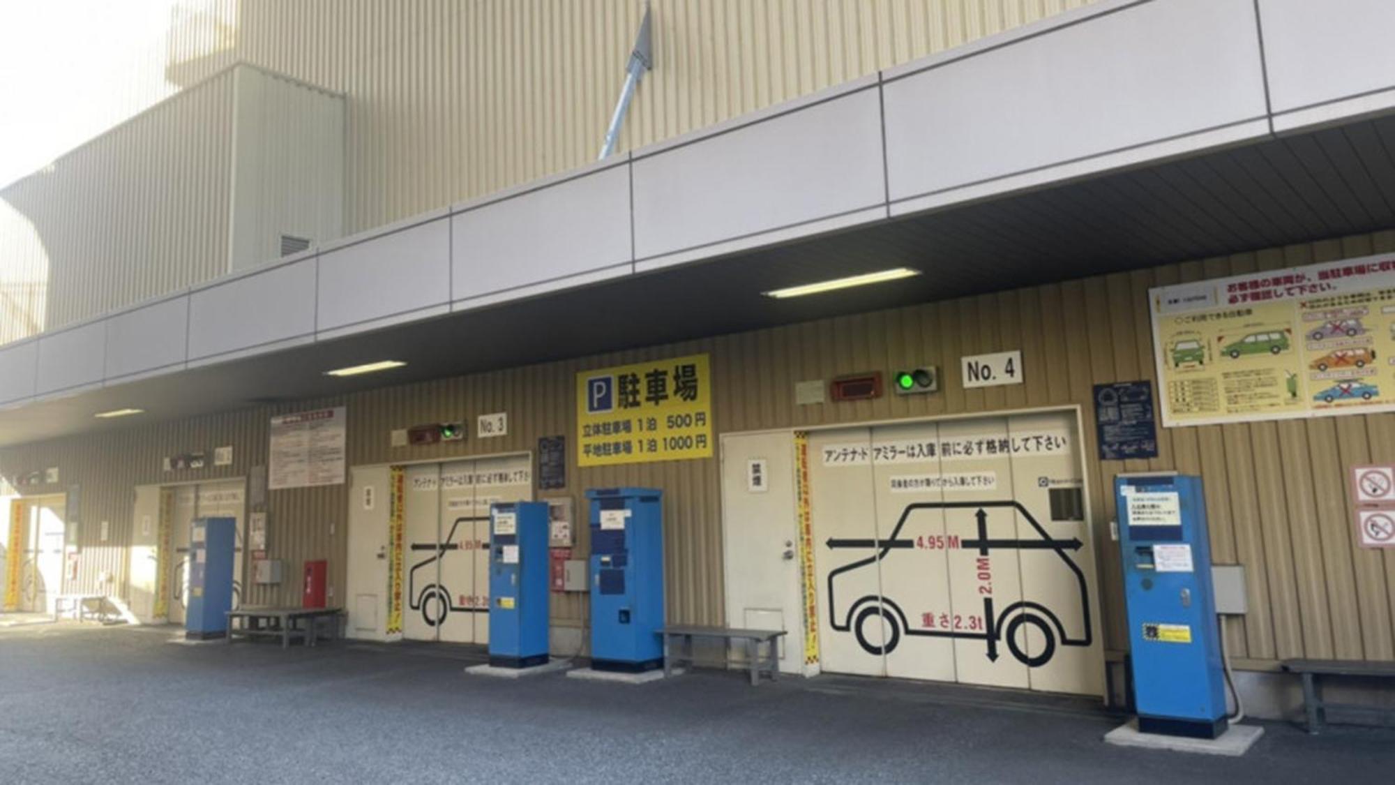 Toyoko Inn Takasaki Eki Nishi Guchi No 2 Kültér fotó